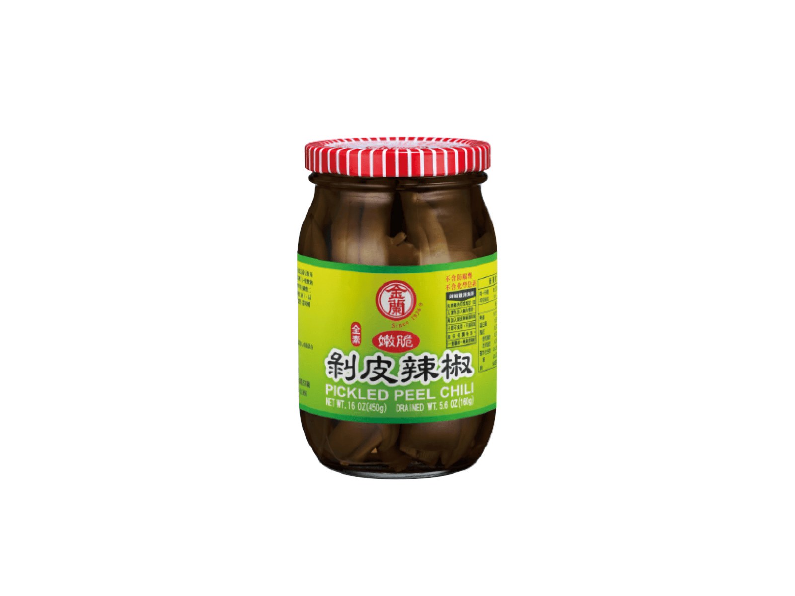 金兰剥皮辣椒
